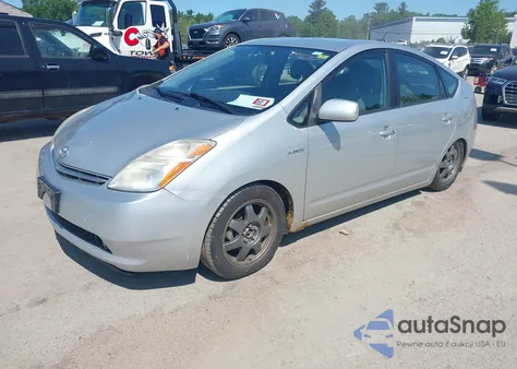 2007 Toyota Prius Touring из США, поврежденный, VIN JTDKB20UX77564631